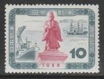 Япония 1958 год. 100 лет открытию портов для иностранных судов, 1 марка (наклейка)