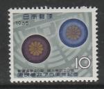 Япония 1965 год. 75 лет Парламенту, 1 марка.