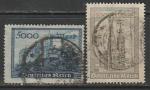 Германия (Веймарская республика) 1923 год. Вартургский и Кельтский собор, 2 марки (гашёные)