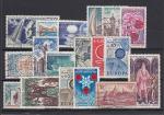 Набор гашеных иностранных марок. Франция, 18 марок