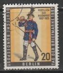 Берлин 1957 год. Почтальон Рейхспочты, 1 марка (гашёная)