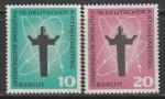 ФРГ (Берлин) 1958 год. День немецких католиков, 2 марки (наклейка)