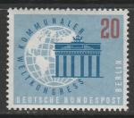 Берлин 1959 год. Всемирный муниципальный конгресс в Берлине. Земной шар и Бранденбургские ворота, 1 марка (наклейка)