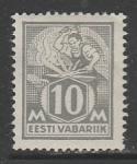 Эстония 1928 год. Филвыставка в Ревеле. Ремесленник, 1 марка (наклейка)