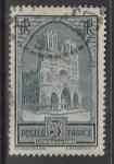 Франция 1931 год. Стандарт. Реймсский собор, 1 марка (гашёная)