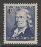 Франция 1944 год. Изобретатель Клод Шапп, 1 марка (наклейка)