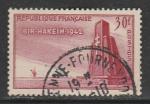 Франция 1952 год. Мемориал. Битва при Бир-Хакейме, 1 марка (гашёная)