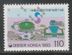 Южная Корея 1993 год. Открытие Арт - центра в Сеуле, 1 марка.