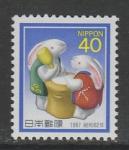 Япония 1986 год. Новый год. Год кролика, 1 марка.