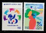 Южная Корея 1993 год. Год туризма, 2 марки 
