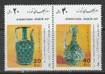 Иран 1991 год. Международный день музеев, пара марок 