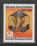 ФРГ (Берлин) 1984 год. 100 лет электрификации Берлина, 1 марка 