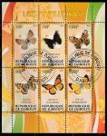 Джибути 2010 год. Бабочки, малый лист (гашёный) (IV)