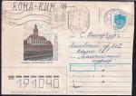 ХМК Ленинград. Благовещенская церковь, 1991 год, прошел почту (ВВ)