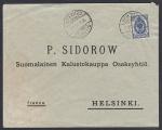 Конверт прошел почту в Хельсинки, 1903 год