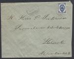 Конверт прошел почту. Хельсинки, 1906 год