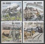 Сан-Томе и Принсипи 2009 год. Африканская фауна и железнодорожный транспорт, 4 марки (гашёные)