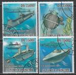 Сан-Томе и Принсипи 2009 год. Субмарины и глубоководные аппараты, 4 марки (гашёные)