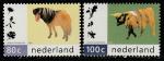 Нидерланды 1997 год. Сельскохозяйственные животные, 2 марки.