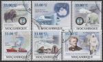 Мозамбик 2009 год. Международный полярный год, 6 марок (гашёные)