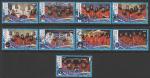 Малави 2010 год. Американская космическая программа "Спейс шаттл". Астронавты, 9 марок (гашёные) (I)