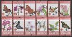 Руанда 2009 год. Бабочки и орхидеи, 12 марок (гашёные)