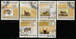 Гвинея 2009 год. Охрана природы. Африканская фауна в филателии, 6 марок (гашёные)