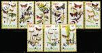 Руанда 2012 год. Жизнь бабочки и растения, 9 марок (гашёные) (II)