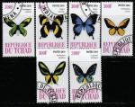 Чад 2010 год. Бабочки, 6 марок (гашёные)