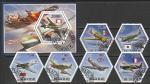 Чад 2014 год. Авиация II Мировой войны, 6 марок + блок (гашёные)