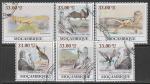 Мозамбик 2009 год. 200 лет со дня рождения Чарльза Дарвина, 6 марок (гашёные)