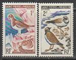 Сен-Пьер и Микелон 1963 год. Стандарт. Птицы, 2 марки из серии.