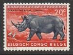 Бельгийское Конго 1959 год. Носорог, 1 марка из серии.