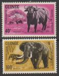 Гвинея 1964 год. Стандарт. Африканская фауна. Буйвол и слон, 2 марки из серии.