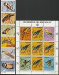 Парагвай 1983 год. Птицы, сцепка из 6 марок + малый лист.