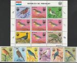 Парагвай 1985 год. Птицы, сцепка из 6 марок + малый лист.