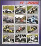Карачаево-Черкесия) 2000 год. Автогонщики и болиды "Формулы-1", малый лист (152.5)