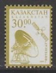 Казахстан 1999 год. Стандарт. Спутник связи "Интелсат", 1 марка (153.132)