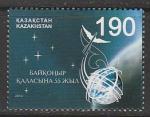 Казахстан 2010 год. 55 лет городу Байконур, 1 марка (153.440)