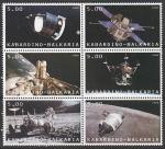 (Кабардино-Балкария) 2000 год. Космические исследования, 6 марок в сцепке (154.8)