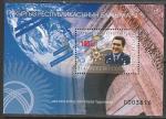 Киргизия 2005 год. Российский космонавт С.Ш. Шарипов, блок (166.155)