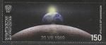 Киргизия 2019 год. 50 лет лунной экспедиции "Аполлона-11", 1 марка (166.883)