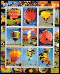 Киргизия 2000 год. Воздухоплавание. Воздушные шары, малый лист (166S.4)