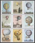 Киргизия 2000 год. Воздушные шары, 9 марок в сцепке (166S.6)