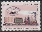 Куба 2007 год. 170 лет кубинским железным дорогам, 1 марка (186.5013)