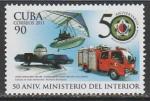 Куба 2011 год. 50 лет Министерству Внутренних Дел, 1 марка (186.5498)