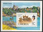 Либерия 1978 год. XXV годовщина коронации королевы Елизаветы II, блок (198.1071)