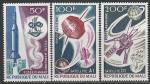 Мали 1967 год. Французские космические исследования, 3 марки (217.141)