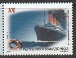 Македония 2012 год. 100 лет со дня гибели "Титаника", 1 марка (212.630)