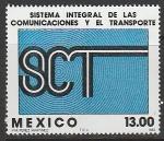 Мексика 1983 год. Министерство телекоммуникации и транспорта, 1 марка (226.1857)